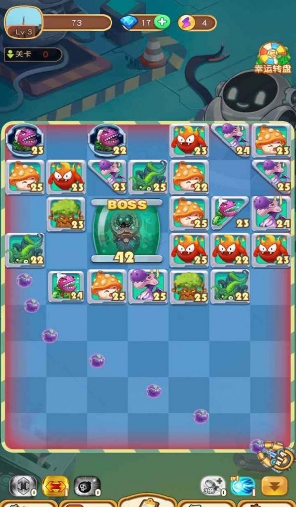 萌丑弹球 萌丑弹球