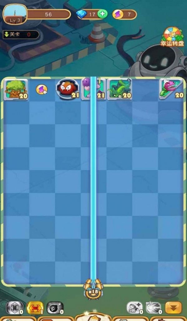 萌丑弹球 萌丑弹球