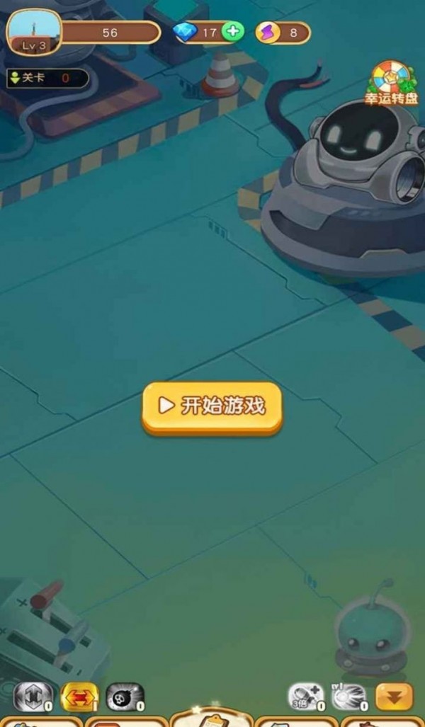 萌丑弹球 萌丑弹球