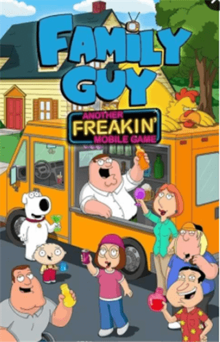 恶搞之家消消乐 恶搞之家消消乐