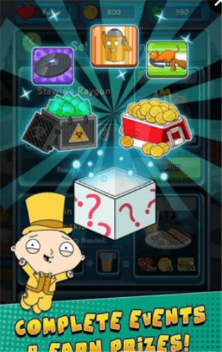 恶搞之家消消乐 恶搞之家消消乐