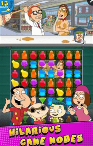 恶搞之家消消乐 恶搞之家消消乐