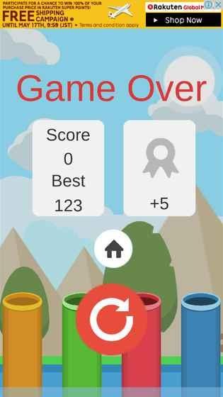 跳跃的圆球 跳跃的圆球