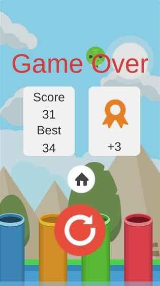 跳跃的圆球 跳跃的圆球