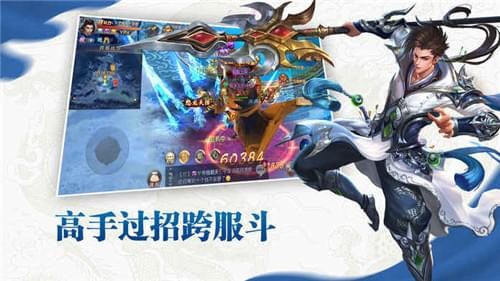 九灵神域 九灵神域