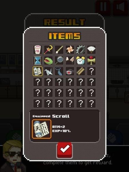 突然出现的额外关卡