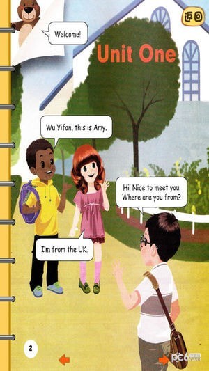 聪聪点读官方版下载