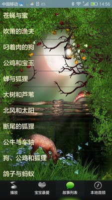 二战轰炸机 二战轰炸机