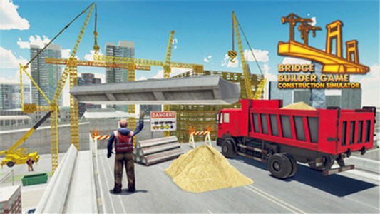桥梁建造模拟器