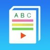 小船英语ios
