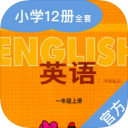 冀小英语ios