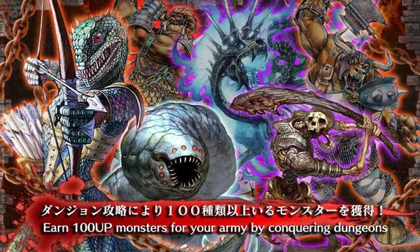 王国征服 王国征服