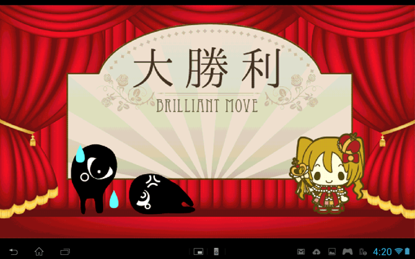 女装魔法少年 女装魔法少年