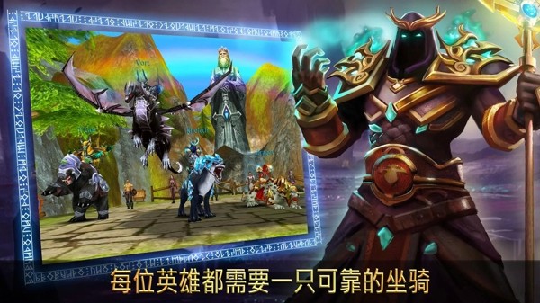 混沌与秩序Online