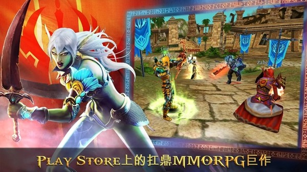 混沌与秩序Online