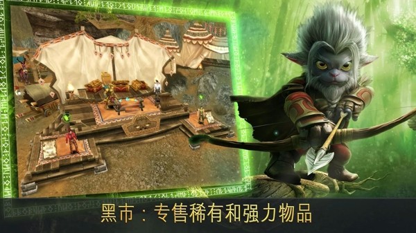 混沌与秩序Online