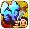 纯三国 v9.0.0