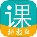 随行课堂app