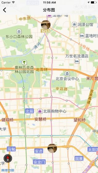 U搭拼车app