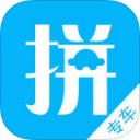 拼车帮app