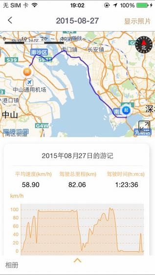 米家看看下载