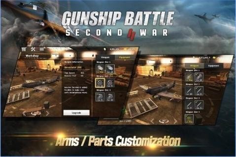 炮艇战二战 炮艇战二战