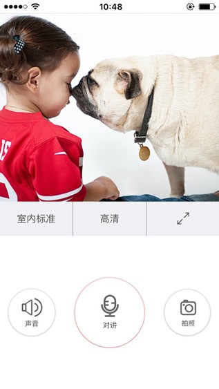 小鹏生活app
