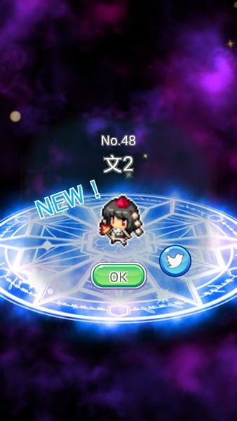 东方打弹珠 东方打弹珠