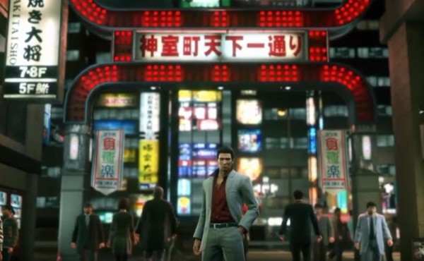 如龙Online 如龙Online