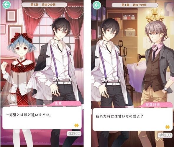 幻想装扮战役 幻想装扮战役