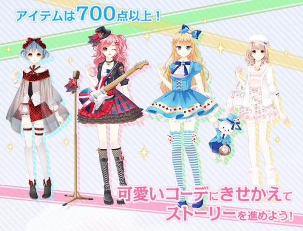 幻想装扮战役 幻想装扮战役