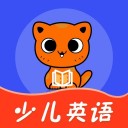 少儿英语启蒙