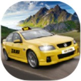 遨游城市出租车 v0.1