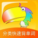 分类快速背单词iOS