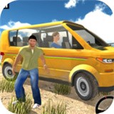 真实山地车出租车 v1.0.2