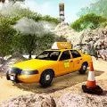 大型出租车模拟器 v1.0.2