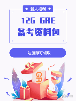 雷哥GRE iOS