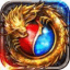 沙域战神 v1.0.1.3900
