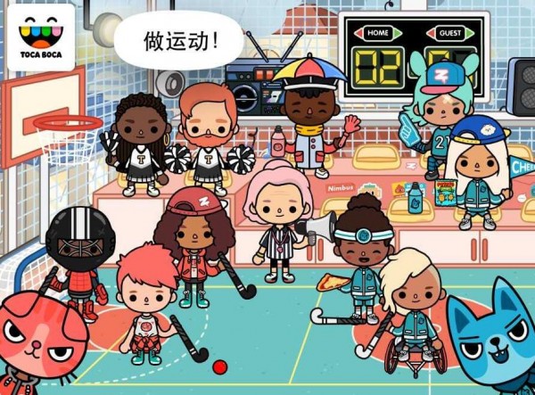 托卡生活放学后