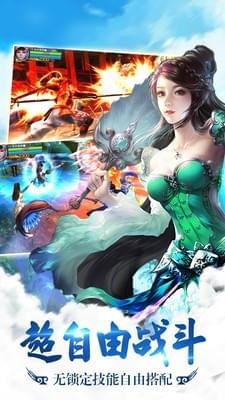 库洛幻境安卓手游下载