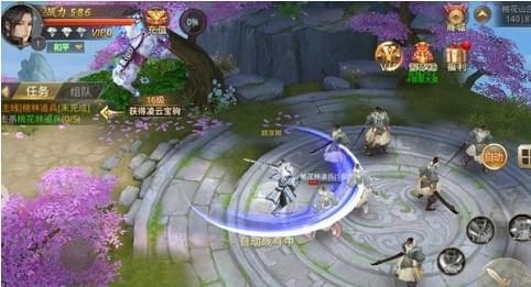 碧海潮生曲