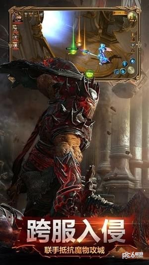 魔法门复刻版