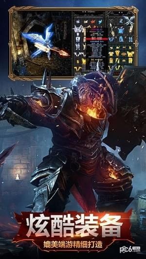 魔法门复刻版