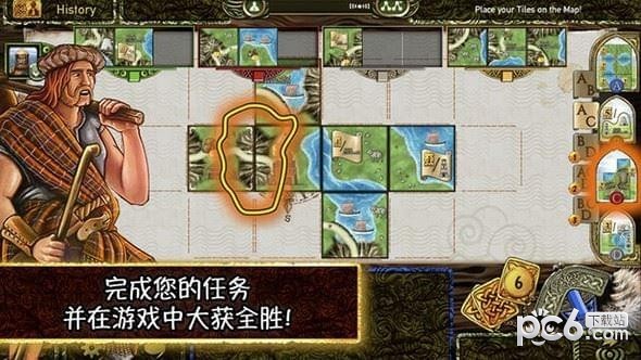 天空之岛手游下载