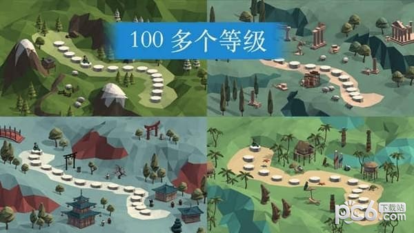 保利桥