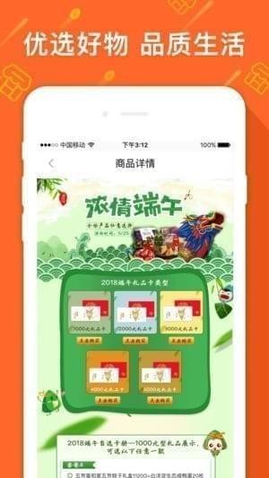 小巴士下载