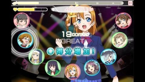 LoveLive学园偶像祭