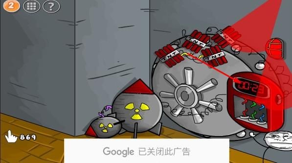  火柴人联盟坑爹大冒险