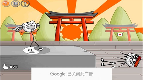  火柴人联盟坑爹大冒险