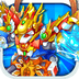 斗龙战士守护之战 v1.2.0